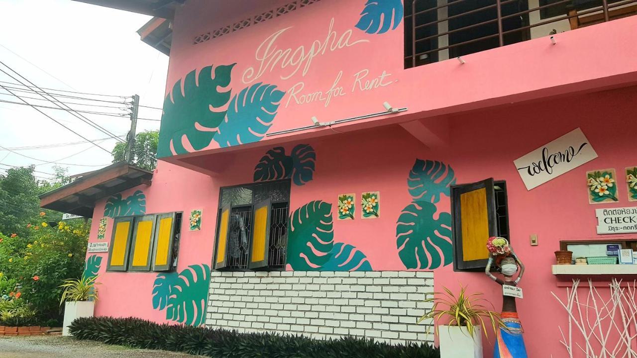 Ingpha Room For Rent Satun Zewnętrze zdjęcie