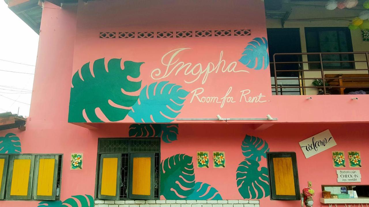Ingpha Room For Rent Satun Zewnętrze zdjęcie